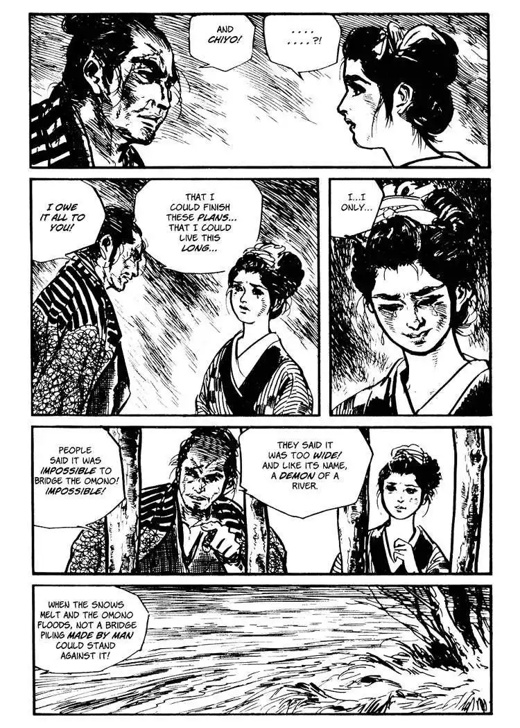 Lone Wolf and Cub Chapter 45 45